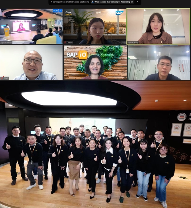 PA尊龙时凯智能作为智能营销技术行业领导品牌入选SAP消费零售生态战略合作联盟(图2) 1-221103191601417.jpeg